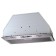 The hood Krona Runa 600 Inox S, built -in, 650 m3/h, 3 speeds, 60 cm, silver