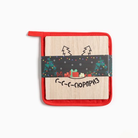 Kit kitchen surprise: stand 15*15 cm, take 17*17cm-5