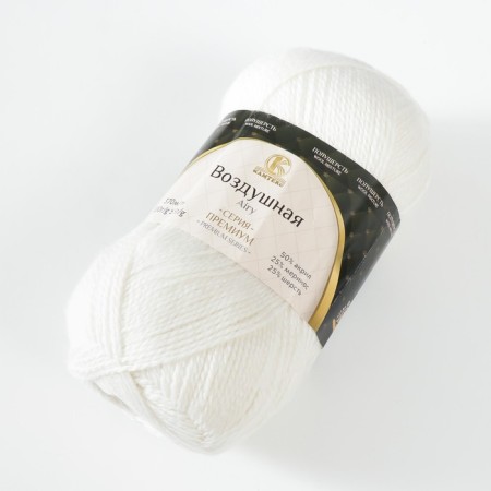 Yarn "air" 25%Merinos. wool, 25%wool, 50%acrylic 370m/100g (001 harsh)-1