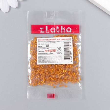 Zlatka beads 10/0, 10 g, No. 0029b T.Orange-2