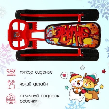 Snow -champion "Timka Sport 1+ graffiti red", ts1+/gr, red/black color-2