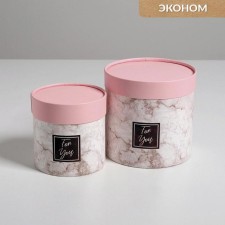 A set of boxes of thin cardboard 2 in 1, gift packaging, “marble”, 12 x 12, 15 x 15 cm