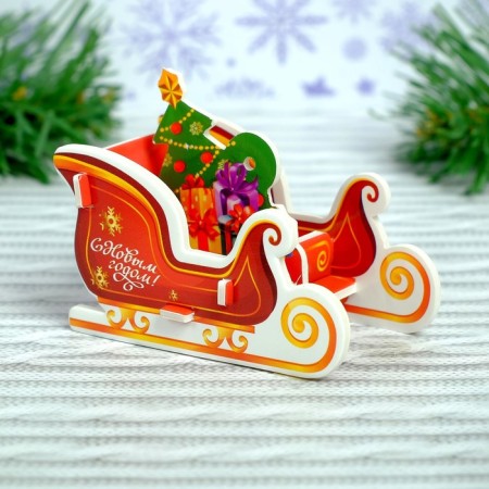 3D designer-suspension "Christmas tree and sled"-3