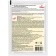 Cereal chocolate cream, 100 g