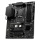 The MSI Pro Z790-SSIS-1790 4xDDR5 ATX AC`97 8ch (7.1) 2.5gg R 103396