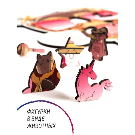 Wooden puzzle "Cool owl" s-5