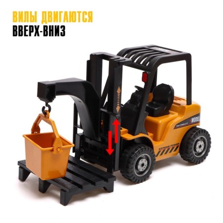 Radio -controlled "loader" machine, works on the battery-2