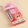 Chewing gum in the thermometer "sick on the whole head", 7 g.