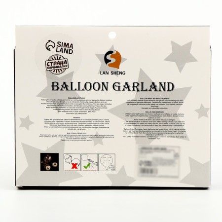 Set for creating compositions from balloons, set of 52 pcs., Black, gold, transparent-2