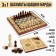 Board game 3 in 1 "Mosaic": chess, backgammon, checkers, board wood 40 x 40 cm