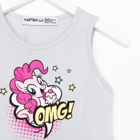 Платье "Omg", My Little Pony, рост 110-116-9