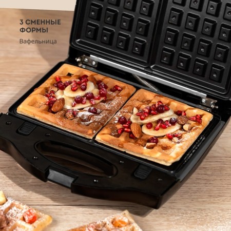Multipecar Galaxy GL 2959, 800 W, sandwich, grill, Viennese, anti -stick coating, black-4