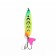 Flowering oscillating Akara 5039 Cyclops, 18 g, color 98