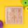 The developmental game "Fifteen" 0.7x12.7x12.7 cm