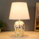 Bella table lamp E14 40W gold 20x20x32 cm Risalux