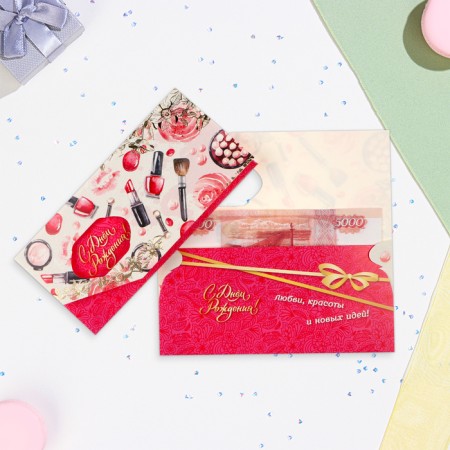 Money envelope "Happy Birthday!" Cutting, embossing, lipstick, 8x17 cm
