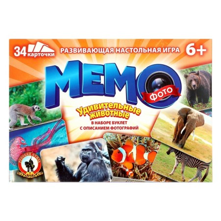 Board game "Photo meme. Amazing animals ", 34 cards-2