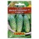 Seeds Cucumber Friends F1, mixture, 10 pcs.