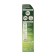 Hair dye Palette Naturals, 4-0 chestnut, 110 ml