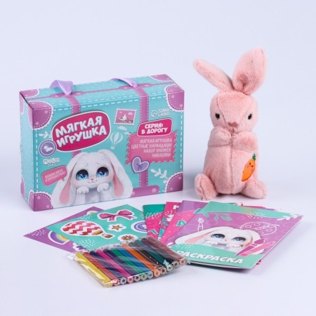 Set with a soft toy "Bunny", 8 items-5