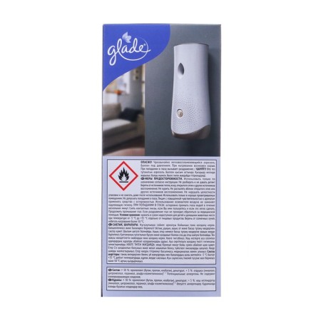 GLADE AUTOMATIC Basic Azure Wave and Magnolia, main block 269 ml-2