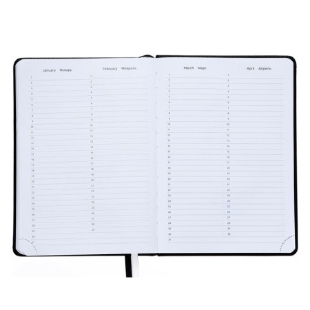 Leduced Diary A5, 160 sheets, Devente.message. Tervas, hard cover of artificial leather, lies, block 70 g/m2-8