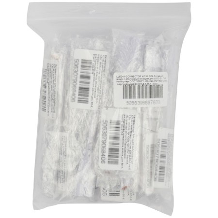 Network cord era with a naked end for LLLED-01-X-E-2