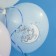 Shar Latex 12 “Little Dreams”, pastel, 2-sided, set 25 pcs., Mix