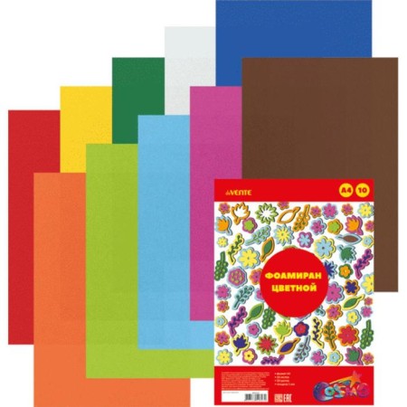 Foamiran colored, A4, 1 mm, Devente, 10 sheets x 10 colors