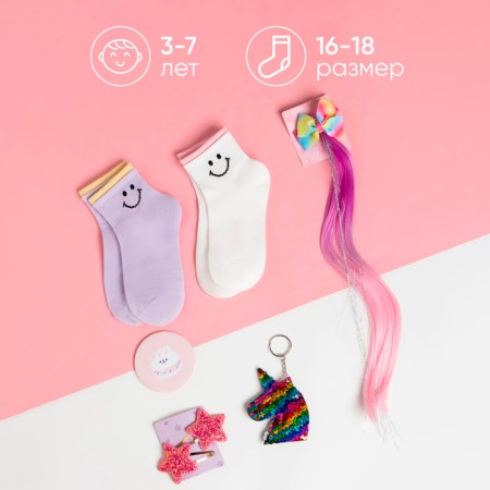 Gift set Advent KAFTAN "Bunny": socks (river 16-18) and accessories-1