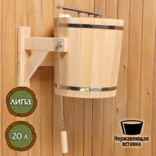Pouring device with a valve 