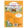 “We read by syllables” a book with stickers “Zoo Stars”, 12 p.