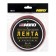 Adhesive tape abro double-sided red premium, 8 mm x 5 m RD-8MM-5M