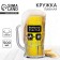 Beer mug "Formula of happiness", 500 ml