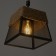 Lamp Bayerlux "Cub" 1he27 40W black 25x25x53cm