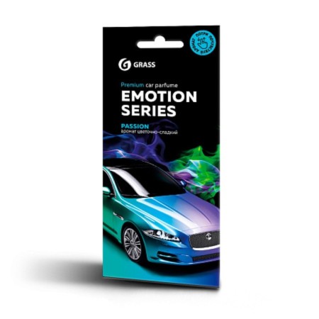 GRASS FRIENDER "Emotion Series" Passion, flowering-sweet