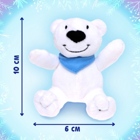 Set 3 in 1 "New Year's gift", puzzle, toy, book-7