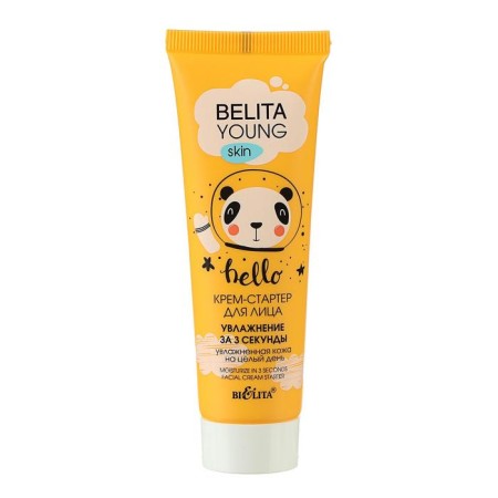 Bielita Young Skin “Moisturization in 3 seconds”, 50 ml