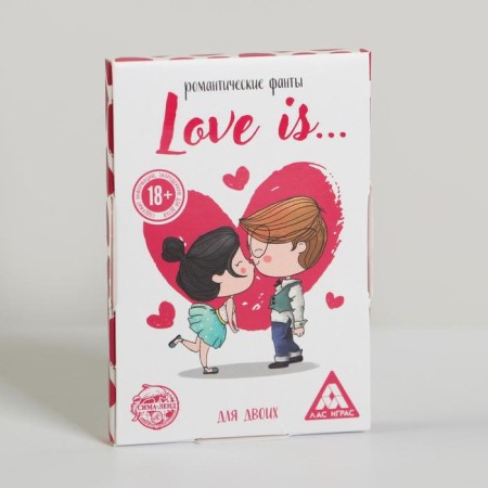 Fands for two "Love is...", 20 cards, 18+-2