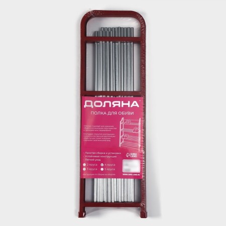 Shoe -shoe Dolyana, 4 tiers, 50 × 19 × 59 cm, red color-7