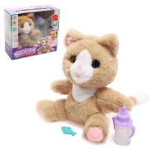 Interactive toy 
