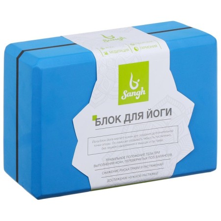 Sangh yoga block, 23x15x8, blue color-8
