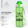 Water bottle "strong but light", 600 ml