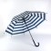 Umbrella - a semiautomatic “strip” cane, 8 spokes, r = 45 cm, color mix