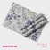 A set of serving napkins on the table of the spring tenderness, 4 pcs, 30 × 45 cm