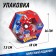 Figure Marvel "Spider-Man", collectible, magnetic mount, 18 cm