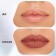 Lip pencil Influence Beauty Lipfluence, automatic, tone 06