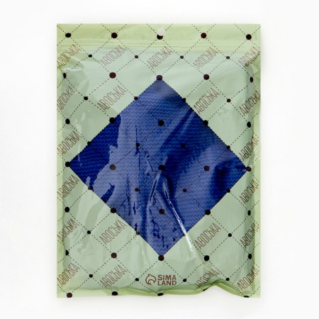 ALOSKA 38 x 62 cm, handle 22 cm, cell 0.5 cm, blue-4