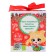 New Year's ball "Surprise toy", on a tape, with a doll