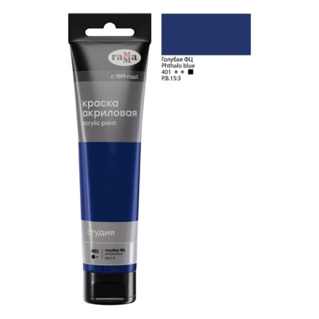 Acrylic art gamma "Studio", 110ml, Tuba plastic, Blue FC 2802110401 1069912